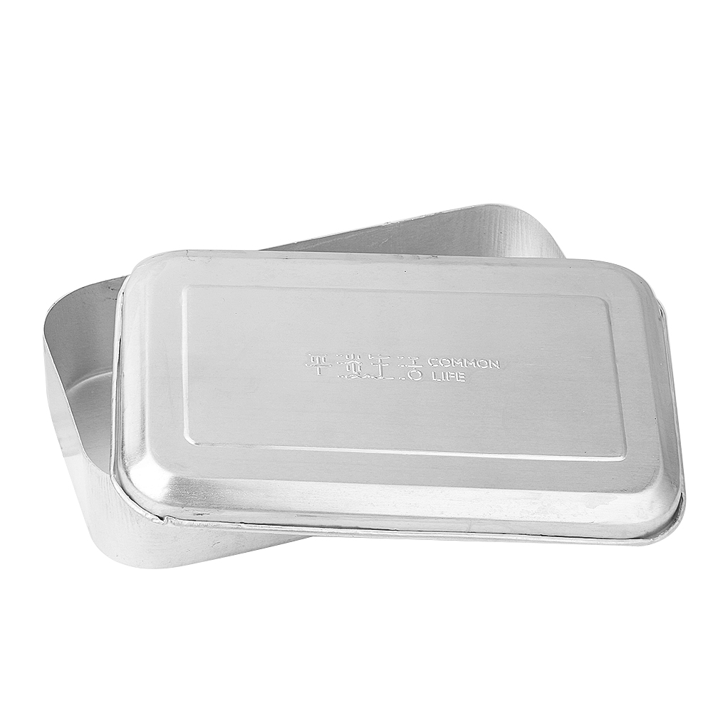 Old Aluminum Bento Box Nostalg - Meal Prep Kits recension och pris