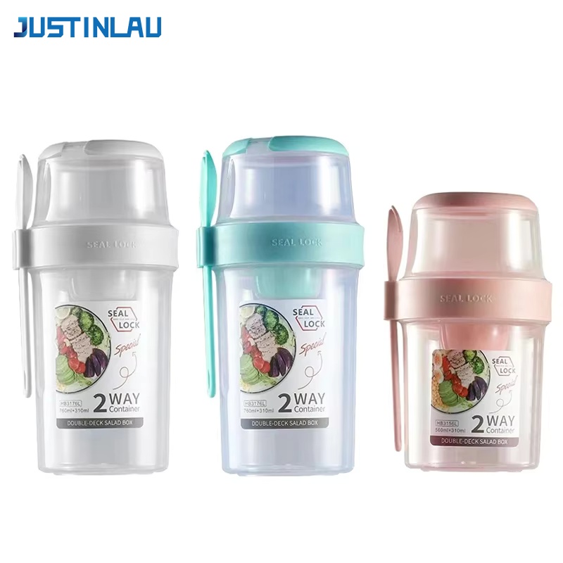 JUSTINLAU Portable Fitness Wei - Meal Prep Jar recension och pris