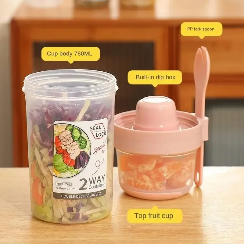 JUSTINLAU Portable Fitness Wei - Meal Prep Jar recension och pris