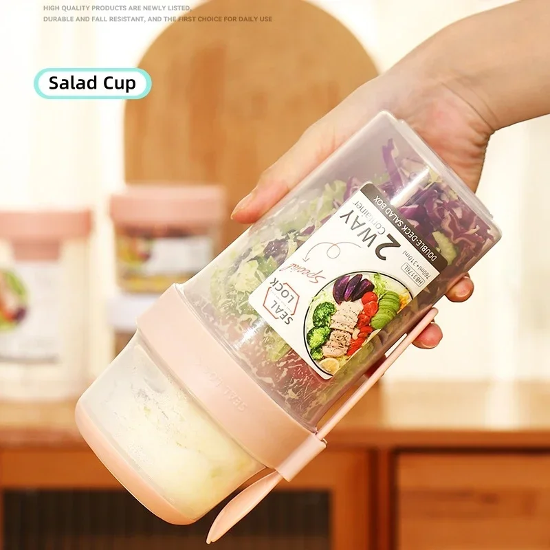 JUSTINLAU Portable Fitness Wei - Meal Prep Jar recension och pris