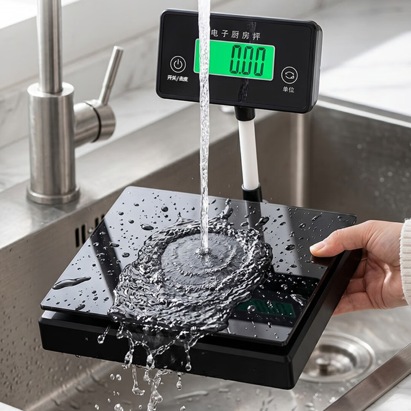 0.1g High Precision Digital Ki - Portion Scale Digital recension och pris