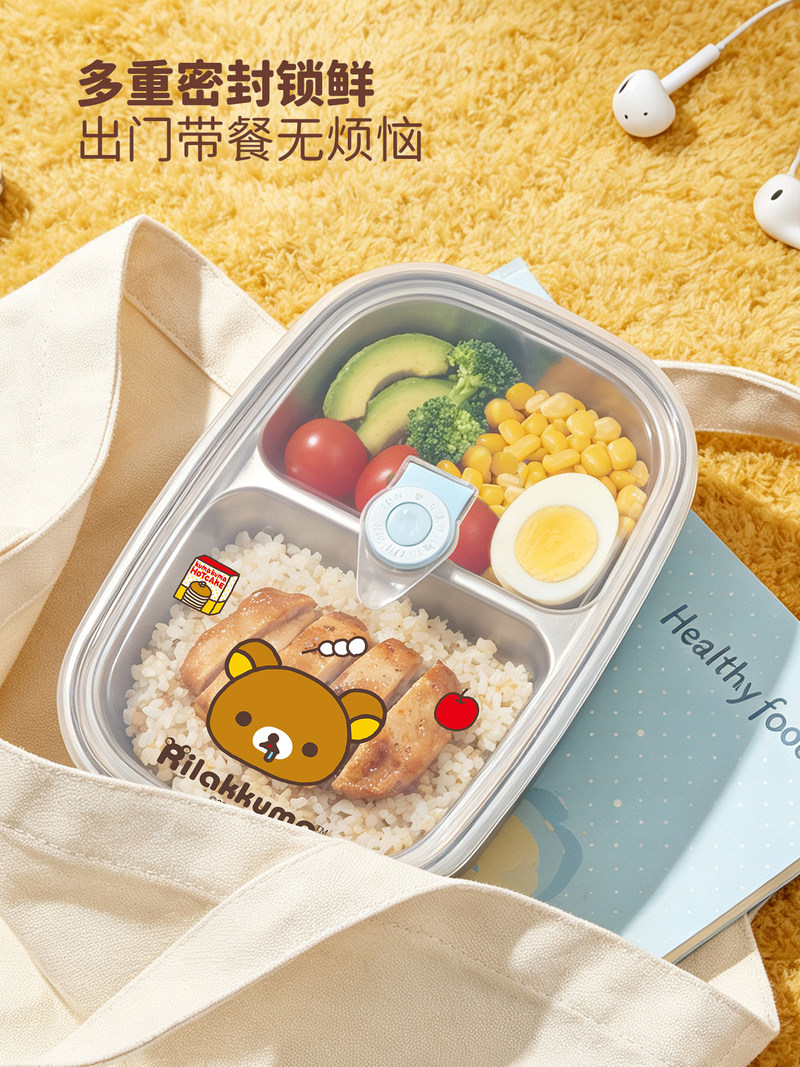 Rilakkuma Stainless Steel Bent - Meal Prep Container recension och pris