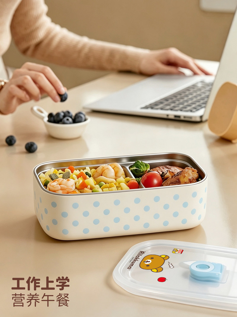 Rilakkuma Stainless Steel Bent - Meal Prep Container recension och pris